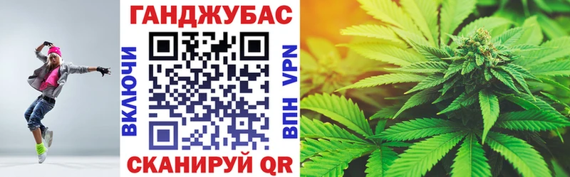 Купить наркоту Электрогорск АМФ  МЕТАМФЕТАМИН  МЕФ  Бошки Шишки  СОЛЬ 