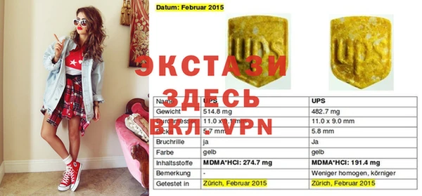 круглые Алексеевка