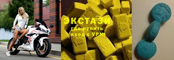 apvp Алексин