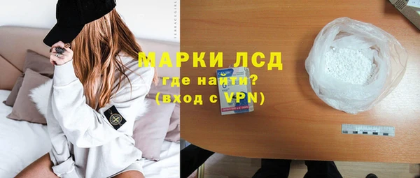 apvp Алзамай