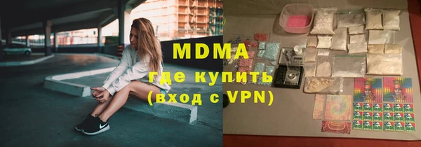 круглые Алексеевка