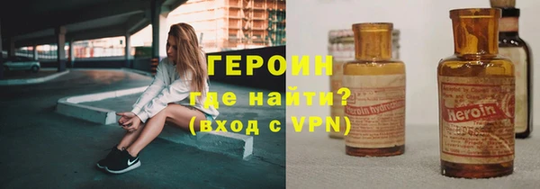 apvp Алексин