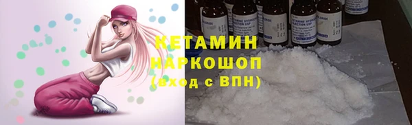 apvp Алексин