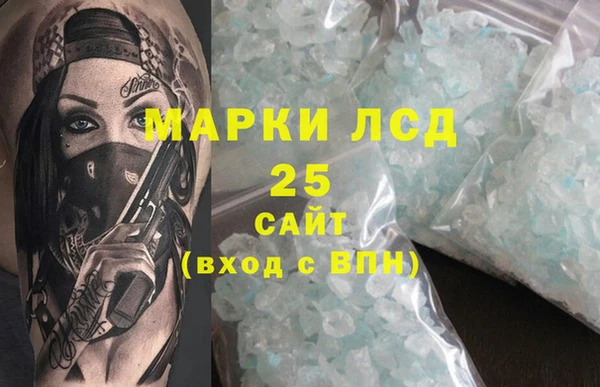 apvp Алексин