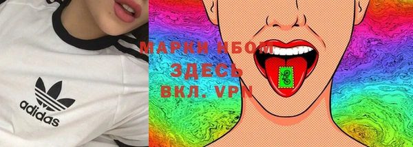 круглые Алексеевка