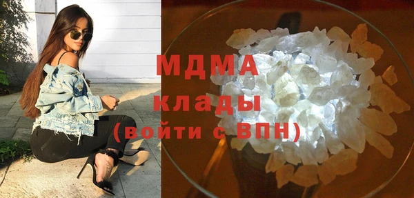 apvp Алзамай