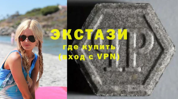 apvp Алексин