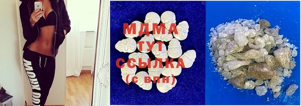 круглые Алексеевка