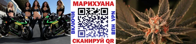 mega ONION  Электрогорск  Каннабис тримм 